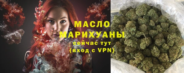 MDMA Premium VHQ Верея